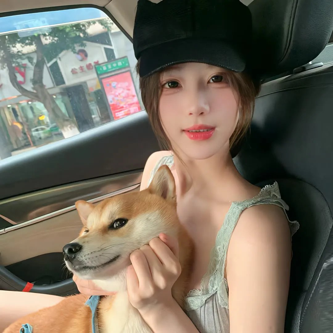 天空的姻缘