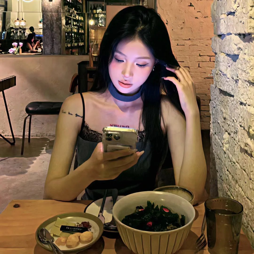 不可征服